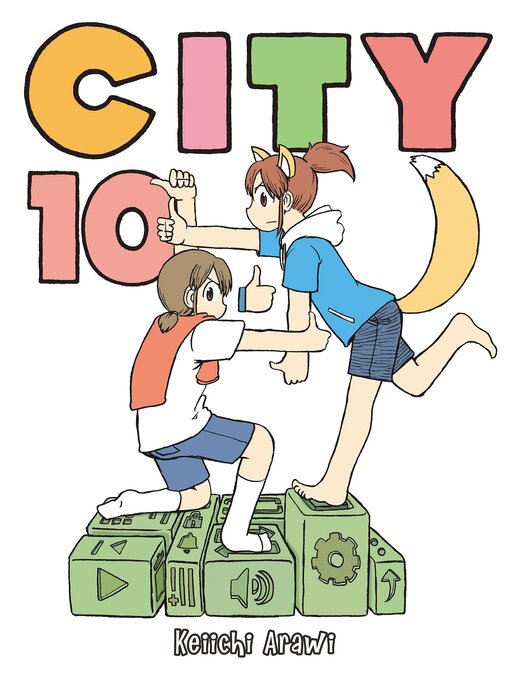 Title details for City, Volume 10 by Keiichi Arawi - Available